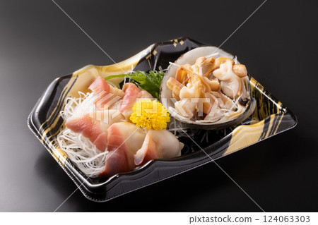 [北海道] 北貝刺身 124063303
