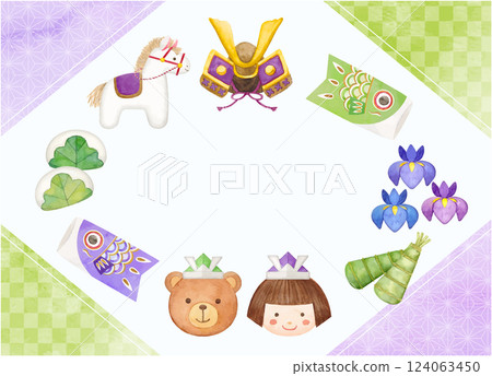 Watercolor hand-drawn children's day background illustration material 124063450