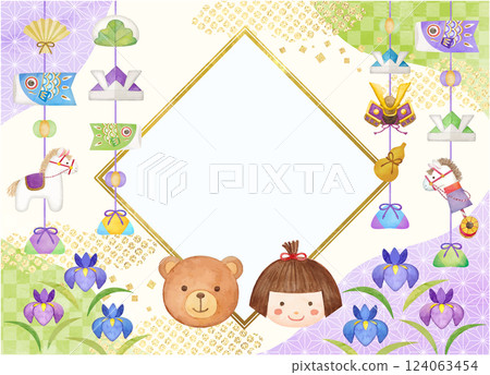 Watercolor hand-drawn children's day background illustration material 124063454
