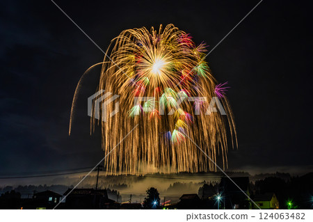 Niigata Katakai Festival Dedication Large Fireworks 4-shaku Ball Niigata Katakai Festival Dedication Large Fireworks 4-shaku Ball 124063482