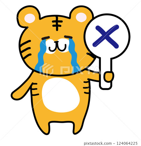 A scary tiger that gives a 'X' 124064225