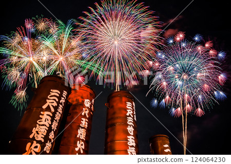 Image of fireworks from Katakai in Niigata 124064230