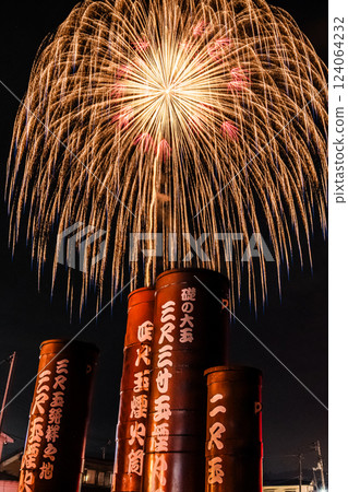 Image of fireworks from Katakai in Niigata Image of fireworks from Katakai in Niigata 124064232