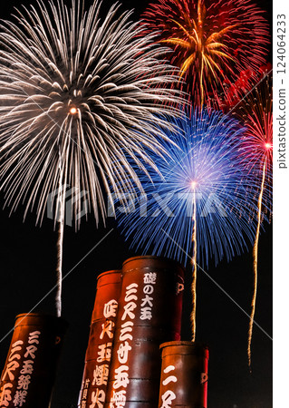 Image of fireworks from Katakai in Niigata Image of fireworks from Katakai in Niigata 124064233