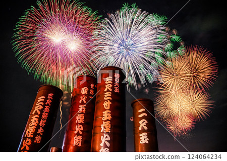 Image of fireworks from Katakai in Niigata 124064234