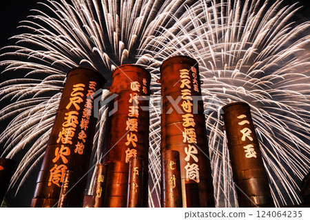Image of fireworks from Katakai in Niigata 124064235