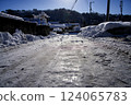 雪清道 124065783