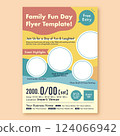 Fun and pop flyer template for kids and family events 124066942