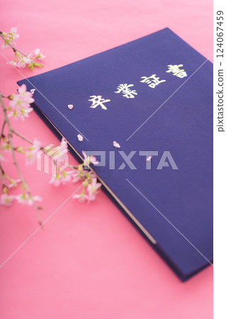 文憑和櫻花 124067459