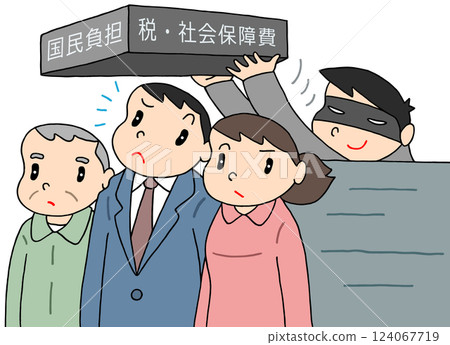 Social issues - stealth tax increase, social insurance premiums, taxes, taxation, national burden 124067719