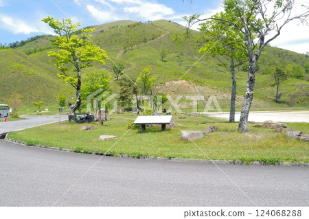 A view of the mountains of the Western Chugoku region A view of the mountains of the Western Chugoku region 124068288