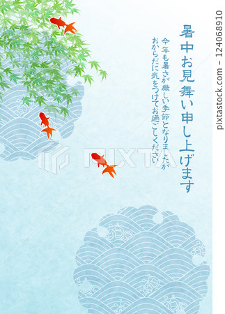 金魚夏季水彩日本圖案背景 金魚夏季水彩日本圖案背景 124068910