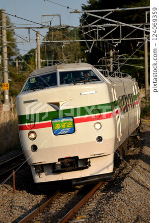 中央線189系特快列車“Azusa” 124069359