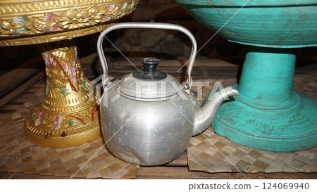 This teapot is a work of art, and it will make your tea time even more enjoyable. 124069940