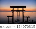 Tarara Town Underwater Torii 124070315