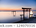 Tarara Town Underwater Torii 124070316