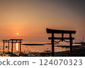 Tarara Town Underwater Torii 124070323