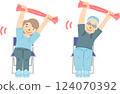 Illustration of a senior couple sitting on a chair and doing simple exercises with a towel 124070392