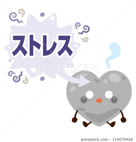 Character illustration of a stressed out heart 124070488