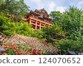 Yutoku Inari shrine 124070652