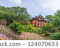 Yutoku Inari shrine 124070653