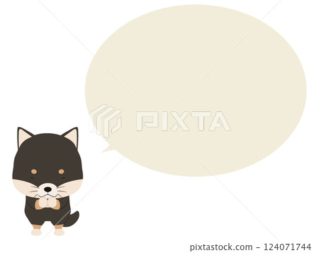 Praying black Shiba Inu. With speech bubble Praying black Shiba Inu. With speech bubble 124071744