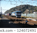freight train  124072491