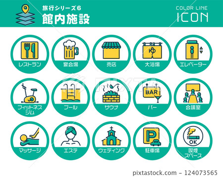 Travel Series 6: Facilities - Set of color line icons 124073565