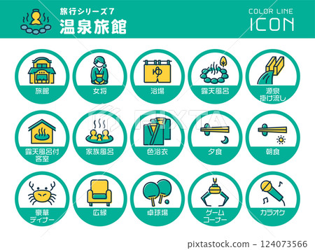 Travel Series 7 Hot Spring Inn Color Line Icon Set 124073566