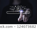 SEO Search Engine Optimization concept. The search bar shows SEO tools icons on your website with AI assistants, user analytics, content creation, and search algorithm improvements. 124073682