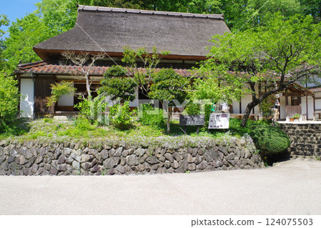 View of the old houses at Bihoku Hillside Park View of the old houses at Bihoku Hillside Park 124075503