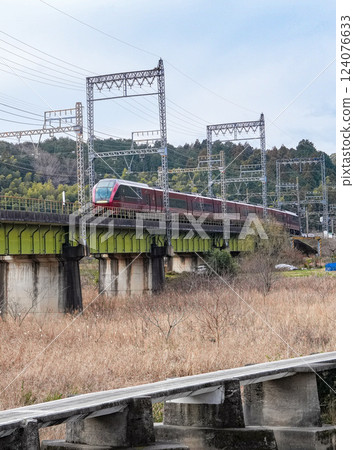 Kintetsu Meihan Limited Express Hinotori 124076633
