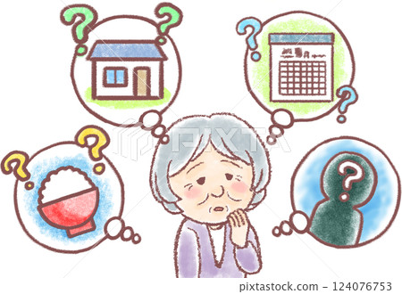 Dementia_forgetfulness_grandmother 124076753