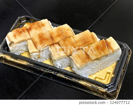 Conger eel sushi, conger eel, conger eel 124077712