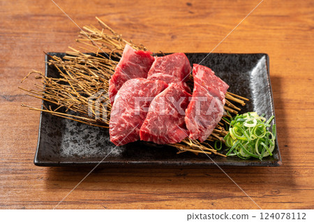 Harami 124078112