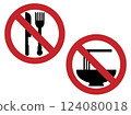 Vector illustration of a no eating or drinking sign 124080018