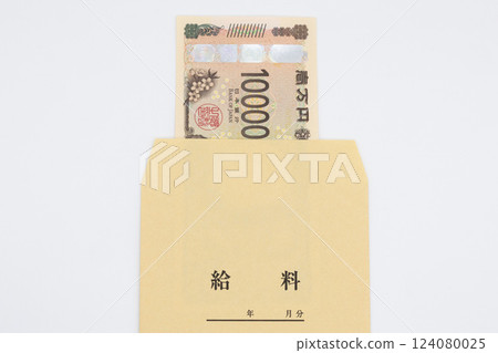 Pay envelope and 10,000 yen 124080025