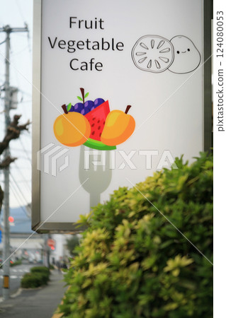 Cafe sign 124080053