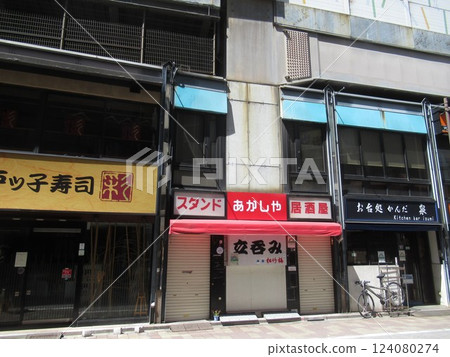 神田站東口附近 神田站東口附近 124080274