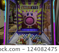 Video game machines in amusement arcade, Kanazawa, Japan 124082475