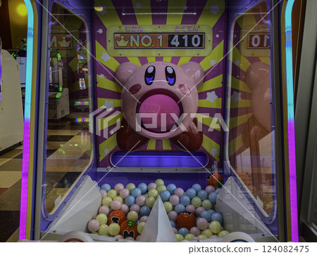 Video game machines in amusement arcade, Kanazawa, Japan Video game machines in amusement arcade, Kanazawa, Japan 124082475