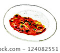 Hash rice 124082551