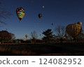 渡良瀨氣球競賽 124082952