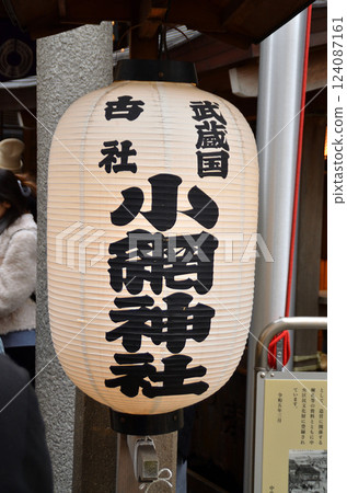 小網神社,東京都中央區日本橋小網町,祈求開運與避災的神社 小網神社,東京都中央區日本橋小網町,祈求開運與避災的神社 124087161