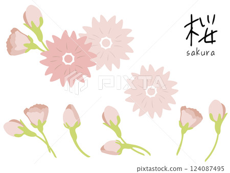 Cherry blossom decoration. Cherry blossom decoration. Spring decoration set. 124087495