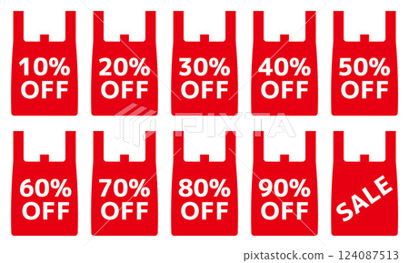 出售裝飾品。廉價出售材料。折扣展示套裝。商店銷售圖示集。廣告和傳單 124087513
