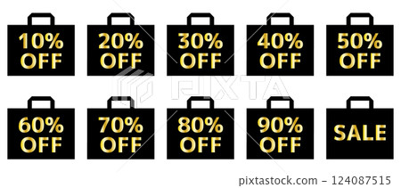 出售裝飾品。廉價出售材料。折扣展示套裝。商店銷售圖示集。廣告和傳單 124087515
