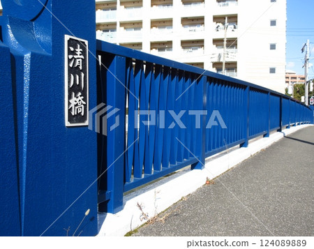 "Kiyokawa Bridge" spanning the Sendai Hori River 124089889
