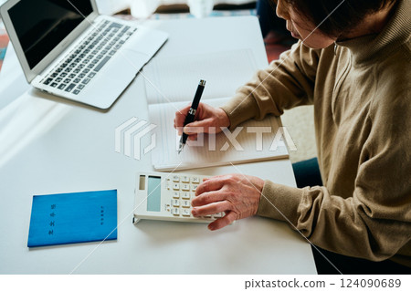 Senior women thinking about asset management Senior women thinking about asset management 124090689