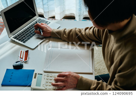 資深女性思考資產管理 124090695